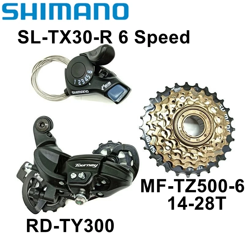 Shimano-自転車用ギアセット,6/7スピード,y300,リアディレイラー,tx30