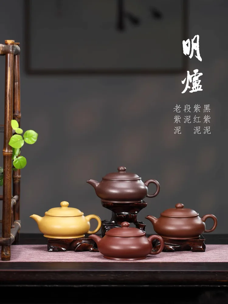 

Yi