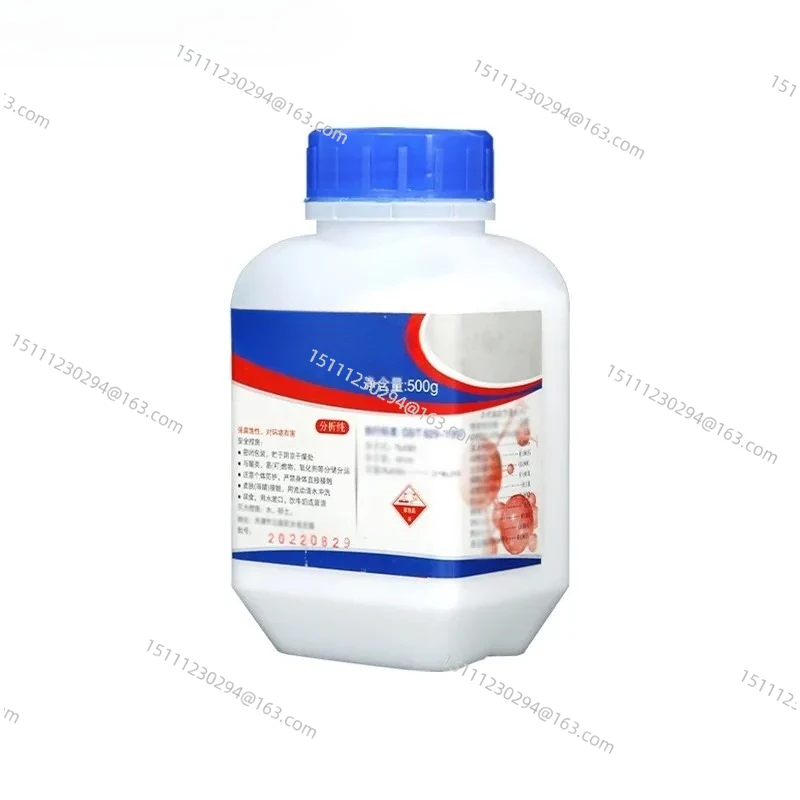 Fire speed electromechanical acrylic flame polishing machine accessories electrolytic powder polishing powder 500g high purity