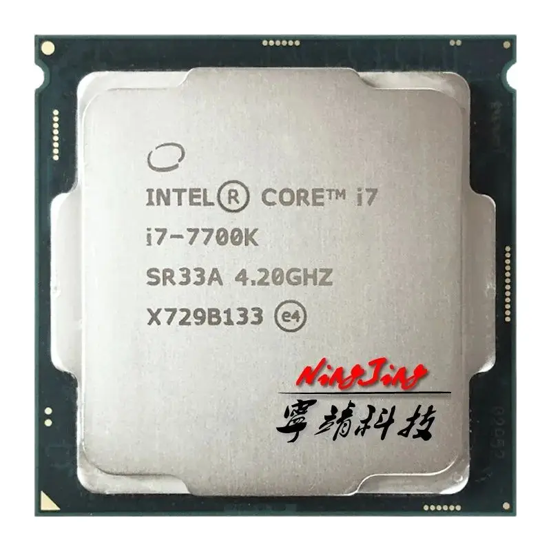 مراجعة وتحليل معالج Intel Core i7-7700K: الأداء العالي والكفاءة الممتازة