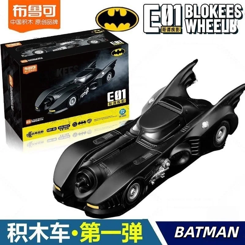 

New Hot 1:64 Blokees Wheels E01 Gothan Shadows Batmobile Blind Box Batman Joker Action Figures Assembled Car Model Collectible