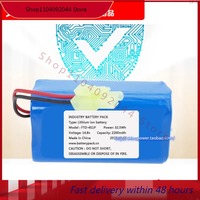 FTD-4S1P 14.8v 2200mAh 32.5Wh Lithium ion industrial battery