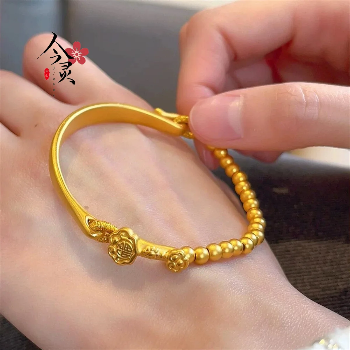 سلسلة نصف سوار من الذهب عيار 24 قيراط AU999 Ruyi Lucky Bead للنساء |   روي بحواف من التيتانيوم مع خرز نيزك، نمط مغامر