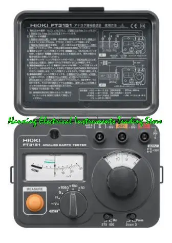 Fast arrival HIOKI FT3151 ANALOG EARTH TESTER Pointer Grounding Resistance Meter Grounding Shaker 30V,1000 ohms