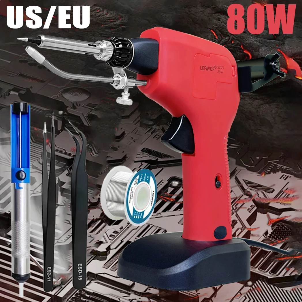 80W Tin Electric Soldering Iron Gun Hand-Held Internal Rapid Heating Automatic Send Tin Professional Home Welding Repair Tool