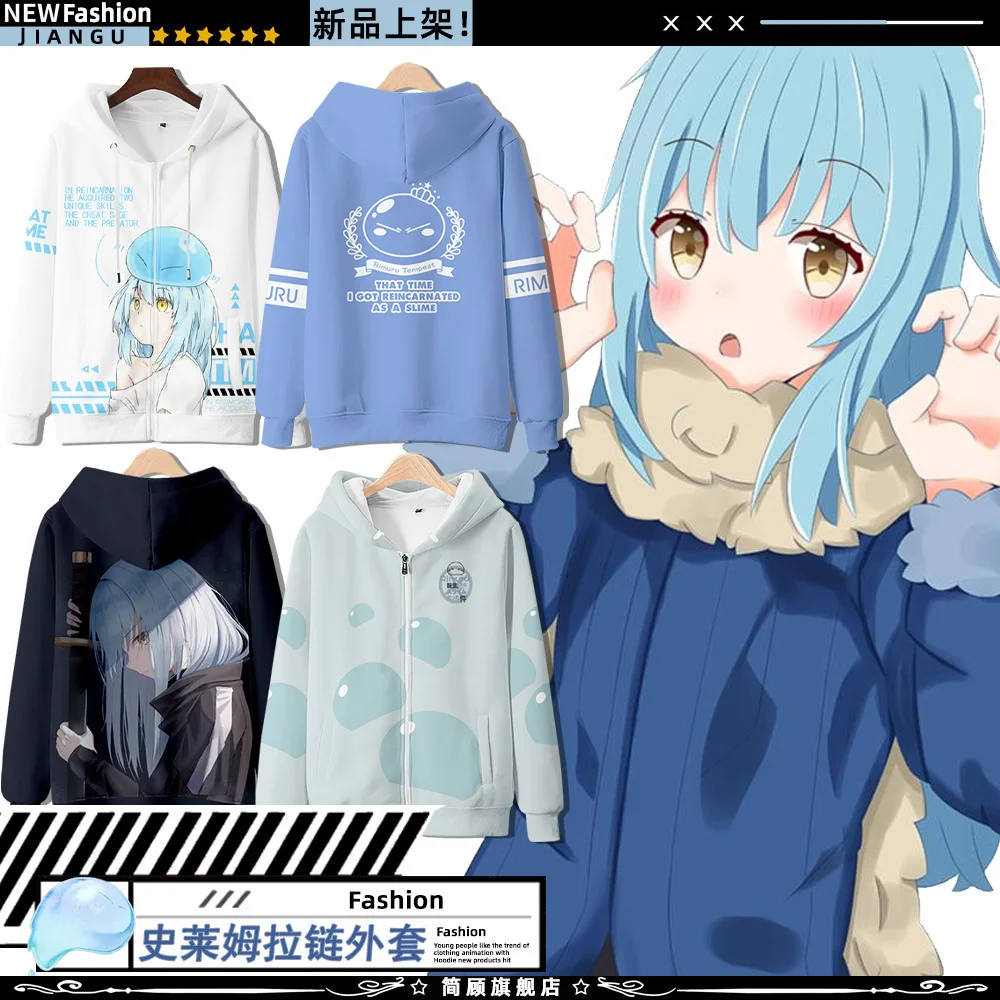 Anime Rimuru Tempest Hooded Hoodies Boys Girls Long Sleeve Sweatshirt Men Clothes cosplay costume