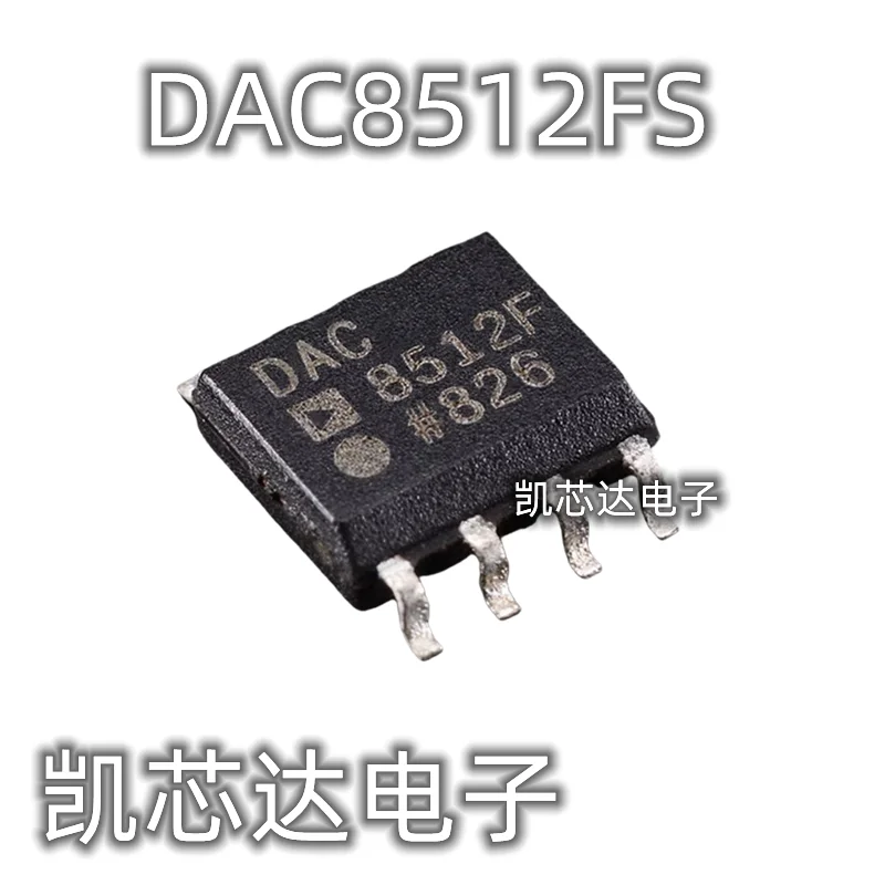 5PCS/LOT DAC8512FS DAC8512F DAC8512FSZ DAC8512 SOP8 In Stock