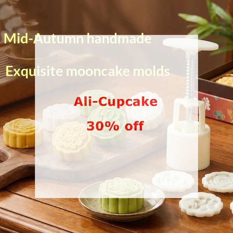 DIY Baking Mooncake Mold Hand Press Cookie Stamp For Cake Decor Pastry Bakeware Mid Autumn Festival