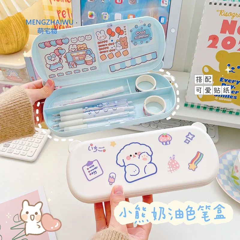 Hot Sale Creative Yiwu Stationery 2023 Cute Bear Luxury Pen Box Boys Kids School Kawaii Pink Pencil Case