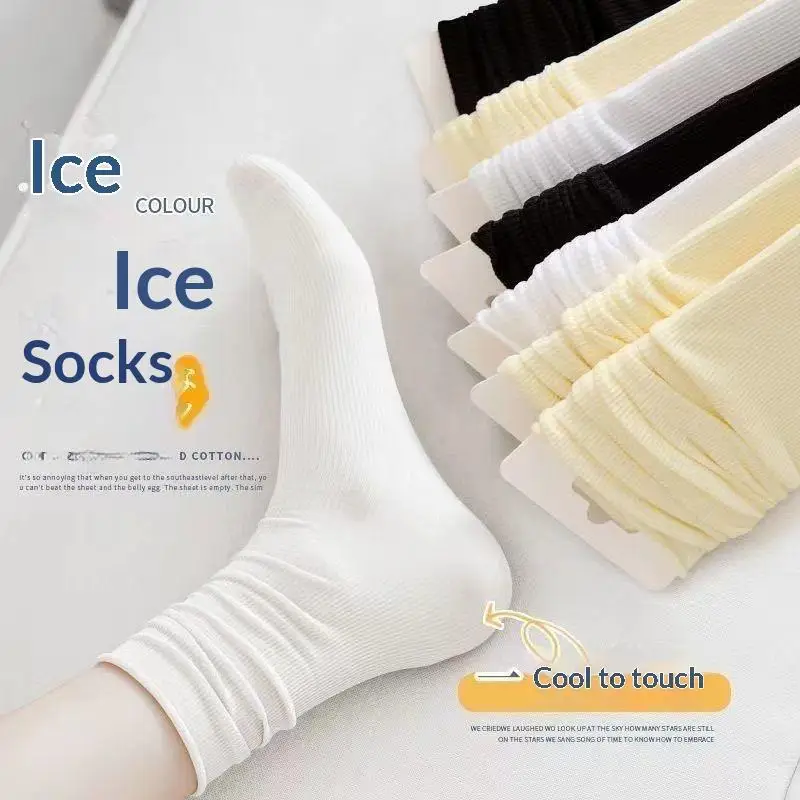Sommer-Baumwollsocken, weiche, fröhliche, farbenfrohe Damen-Mittellange Socken, modischer Trend, atmungsaktive, lässige Socken in Bonbonfarben. – Detail 4
