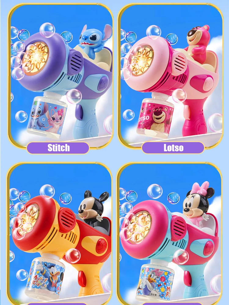 Hot Kawaii Disney Stitch Bubble Gun Toys Anime Lilo & Stitch Automatyczna elektryczna maszyna do baniek wodnych Zabawki prezentowe na Dzień Dziecka