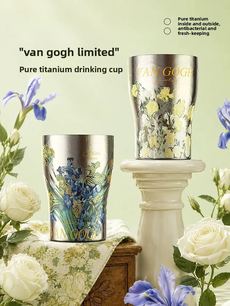 Pure titanium water cup girls high value coffee cup outdoor cola beer  holiday gift titanium