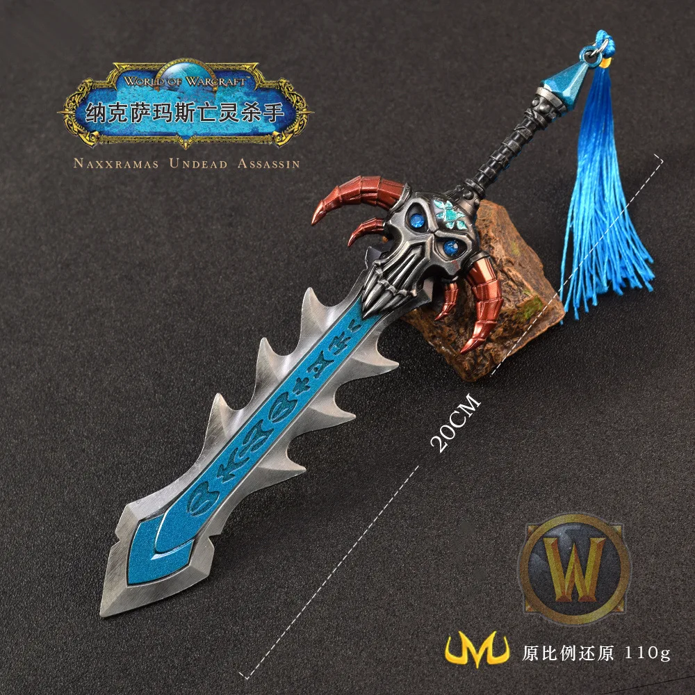 

20cm Warcraft Game Peripherals Weapon Model Naxxramas Cosplay Sword Figure Model Undead Slayer All Metal Crafts Ornaments Gifts