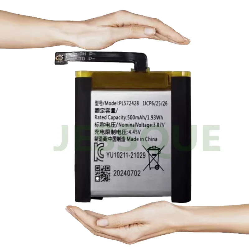 New 500mAh PL572428 Battery For Huami AMAZFIT T-REX 2 Ultra A2170 Sport Smart Watch