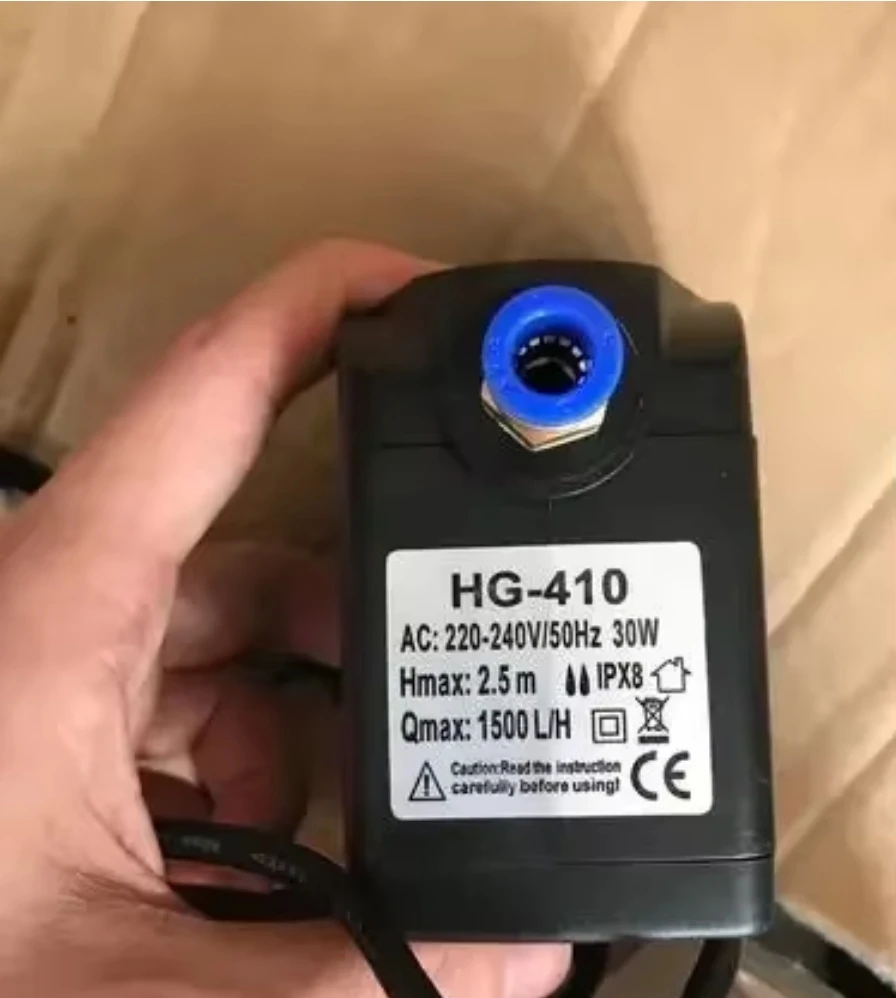 

1 Industrial spray fan pump HG-390 BK-1800 atomization cooling MISTFAN low level protection Submersible pump