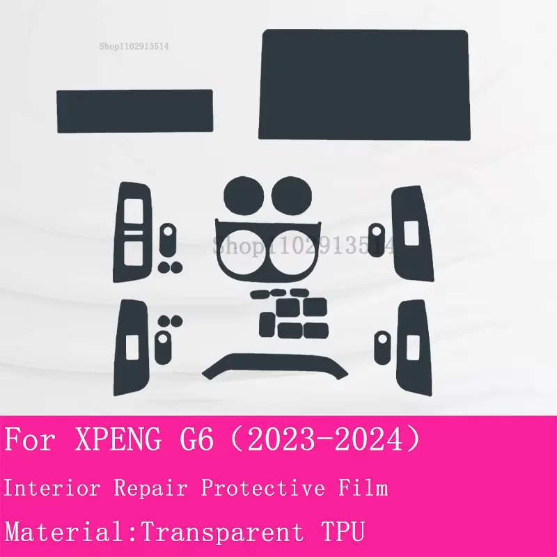 

Для XPENG G6 2023 2024, прозрачная защитная пленка из ТПУ, защита от царапин, салон автомобиля, центральная консоль, навигация