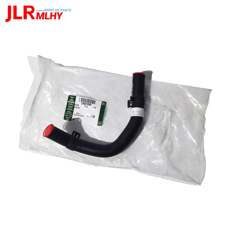 

LR FREELANDER 2 L359 Рулевой резервуар для шланга насоса LR 001095 НОВЫЙ ПОДЛИННЫЙ