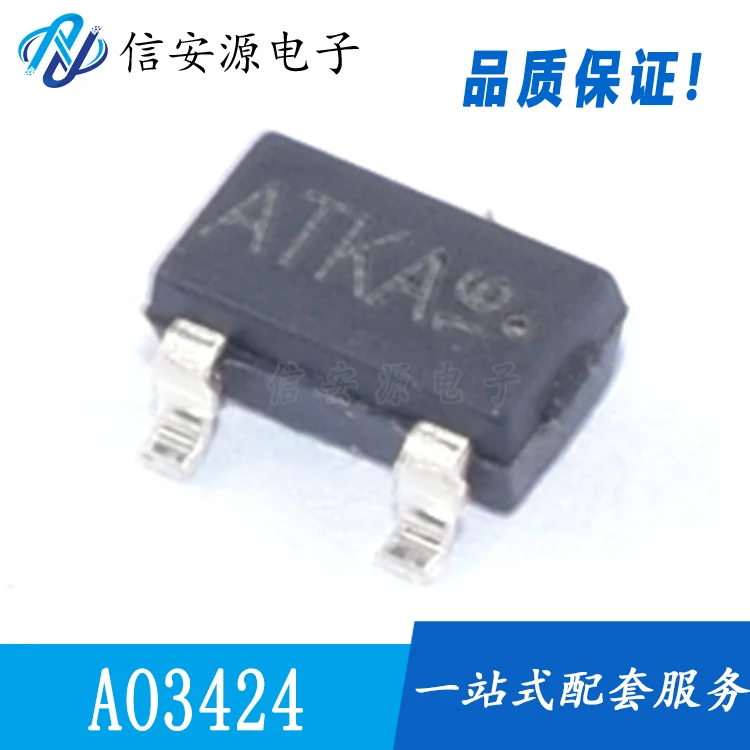 Tube MOS sérigraphique AT SOT-23 P, canal-20V, pipeline, AO3424 GX3424, nouveau, 100%, 512 inaux, 50 pièces