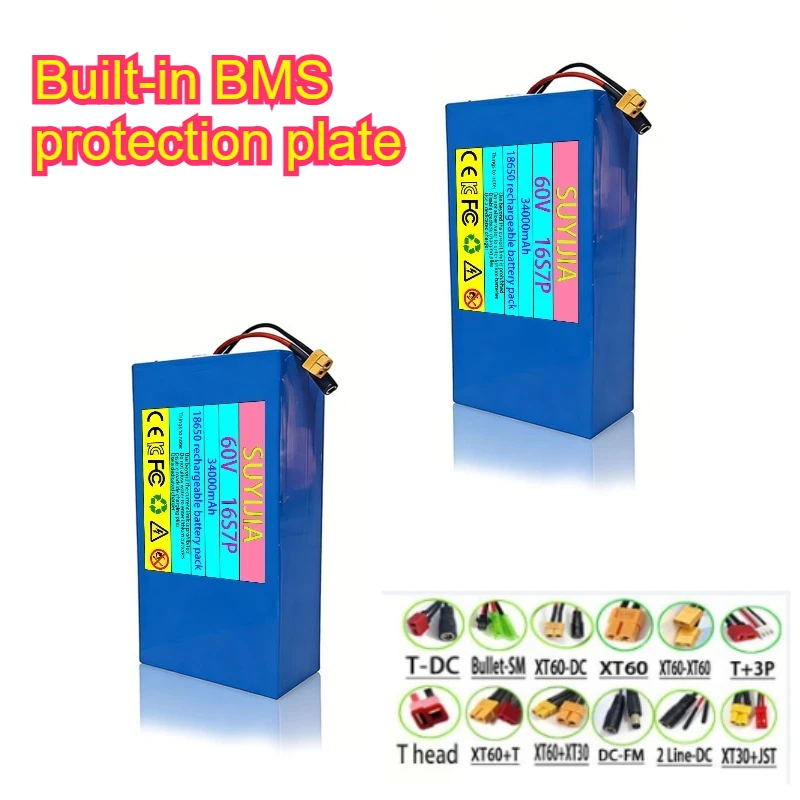60V 34Ah 18650 lithium-ion battery pack 16S7P 34000mAh with BMS ， for high-power electric vehicle replacement XT60 batteria