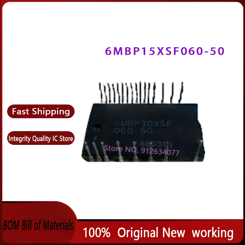 1pcs/lot 6MBP15XSF060-50 6MBP15XSF 100% Brand New Original