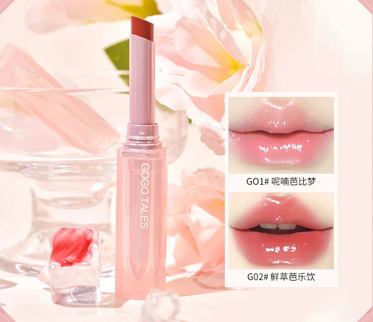 

gogotales lipstick mirror water gloss lip glaze covers lip lines and is not easy to stick to the lipstick stick