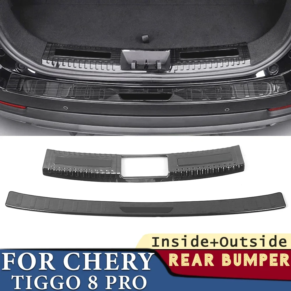 Trunk Bumper for CHERY Tiggo 8 Pro 2022 2023 2024 Car Accessories Stainless Rear Fender Protector Sill Cover Stick Decoration