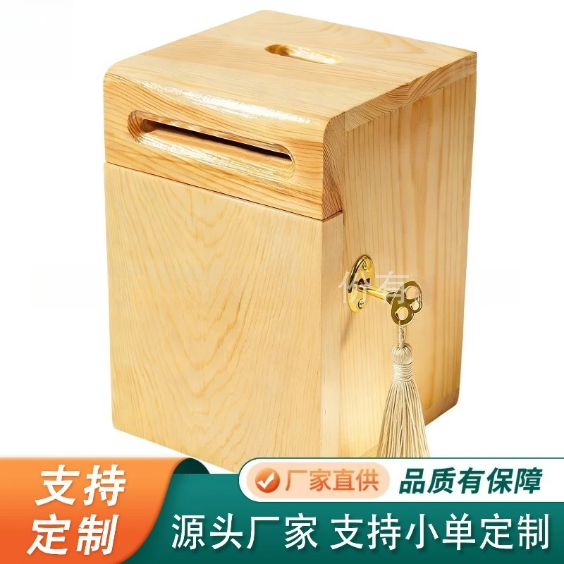 Wooden Lockable Mailbox & Pen Holder - Wall-Mounted Letter Box for Donation Decoration