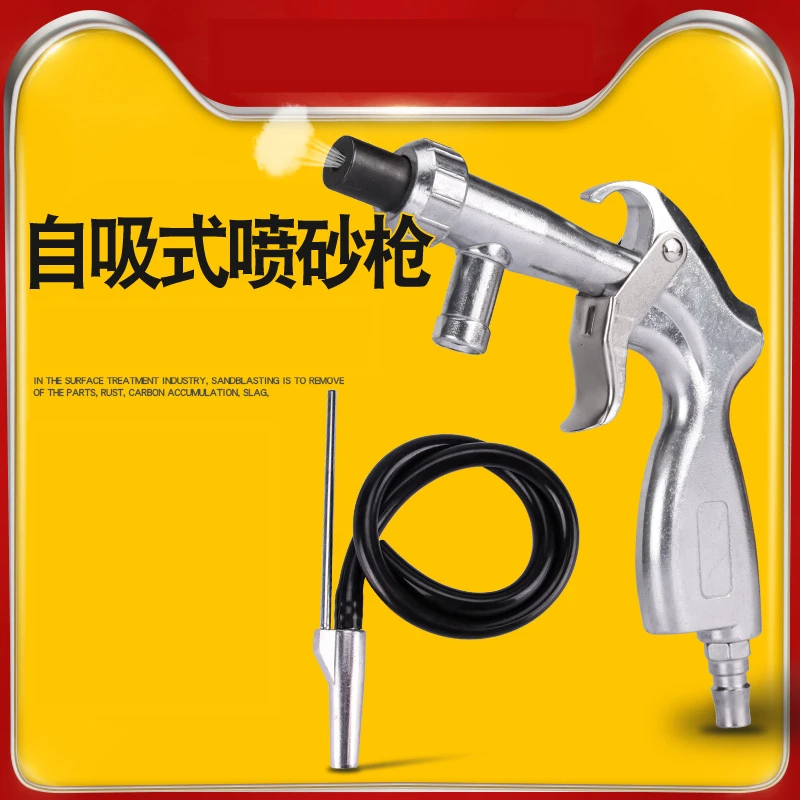 Abrasive Air Sand Blasting Gun Kit, Industrial Sandblaster Gun, 1 Ceramic Nozzle, 1 Iron Nozzle, 1 Sand Suction Pipe