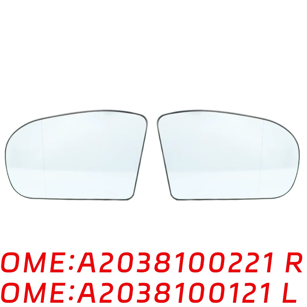 

Suitable for Mercedes Benz W203 W211 W240 C200 E3 Right left rear reversing view MIRROR GLASS A2038100121 A2038100221 auto parts