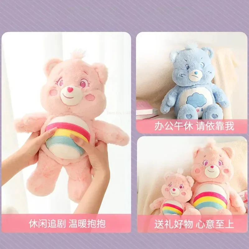 Miniso Care Bears Series Soft Plush Dolls Cute Sitting Bears Toy Kawaii Anime Peripheral Children Birthday Kids Gifts