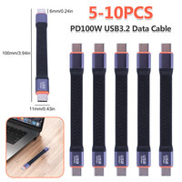 PD100W USB C To Type C Short Cable 20V 5A USB3.2 Type C To USB C Data Cable Gen 2 40Gbps Fast Charge Short USB Cord Wire 8K 60Hz