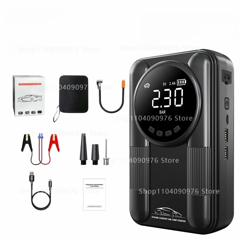 New car emergency start power supply inflatable all-in-one machine 22-cylinder air pump outdoor rescue battery starter
