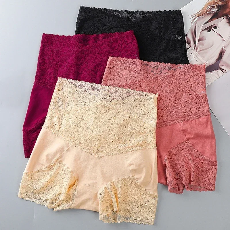 2024 Seamless Safety Shorts Pants Women Highly Elastic Under Skirt Shorts Sexy Lace Plus Size Thin Waist Shorts Underwear Women