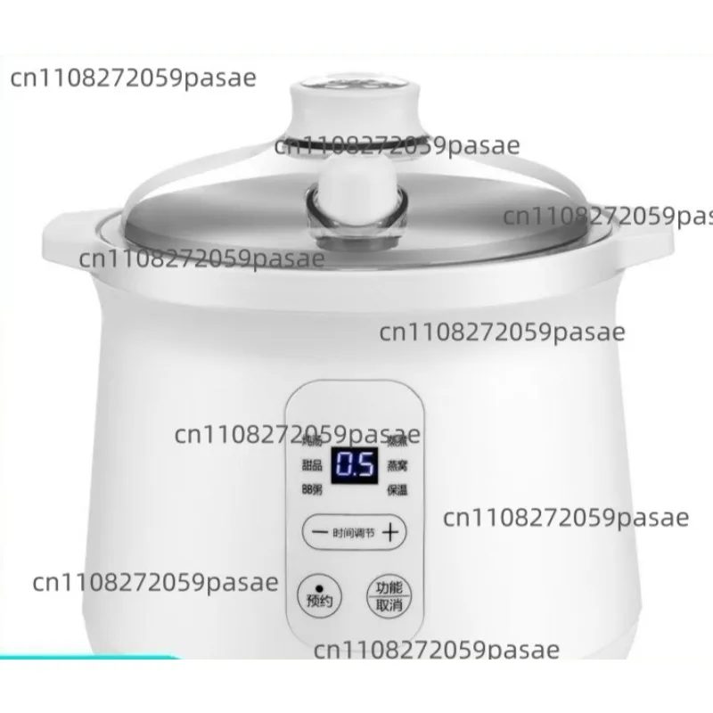 Electric Slow Cooker WDZ-121 Portable Food Stewer Slow Cooker for Home Dorm Office Travel Soup Porridge Maker