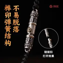 Original S925 Silver Necklace Zhou Yi Jing Gossip Pendant Decompress Small Jewelry Hexagram Chinese Feng Shui Counting Diagrams