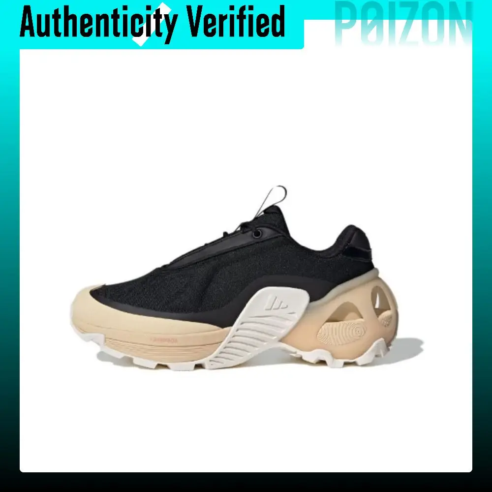 Adidas Edge Runner Running Shoes Unisex Low-top Black Brown IF1703