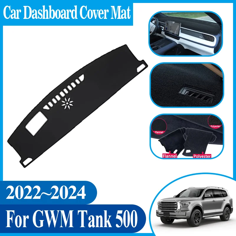 Anti-Slip Anti-Sun Car Dashboard Dashmat Center Console Dash Avoid Light Mat Auto Interior For GWM Tank 500 Great Wall 2022-2024