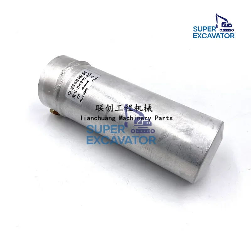 For Kobelco SK200 SK230 SK250 SK330 SK350 SK450-6-6E Air conditioner drying bottle Snow Cup Excavator Parts