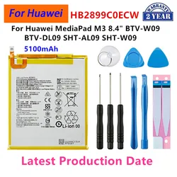 Bateria original hb2899c0ecw 5100mah para tablet huawei mediapad m3 8.4 