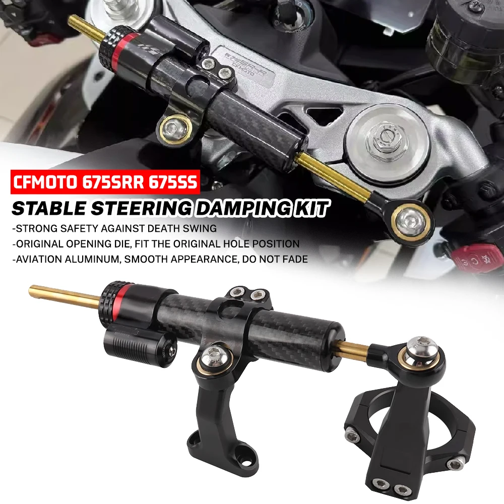 For CFMOTO 675SRR 675SS Motorcycle Stabilizer Streeing Amper Mounting Bracket CNC Support Absorble Accessories