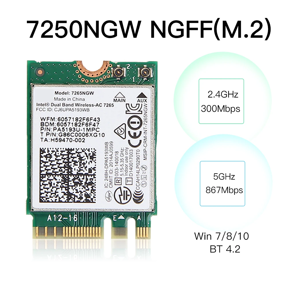 AC 7265 M.2 무선 네트워크 카드 듀얼 밴드 2.4G/5G 867Mbps 802.11AC Bluetooth 4.2 NGFF WLAN WiFi 카드