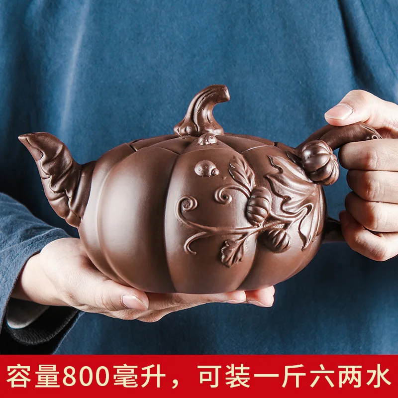 Yixing Purple Clay Teapot Large-capacity Pumpkin Pot Zhu Mud Handmade Filter Tea Maker Chinese-style Purple Sand Tea Set 780ml