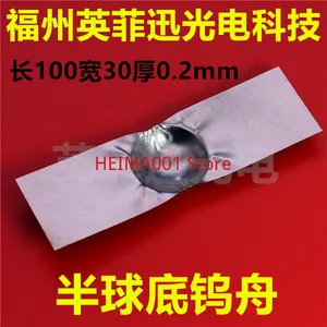 Tungstênio evaporação barco com hemisfério inferior, prata chapeado, platina chapeado, paládio molibdênio 10 principais vendas gerador prata coloidal - №2