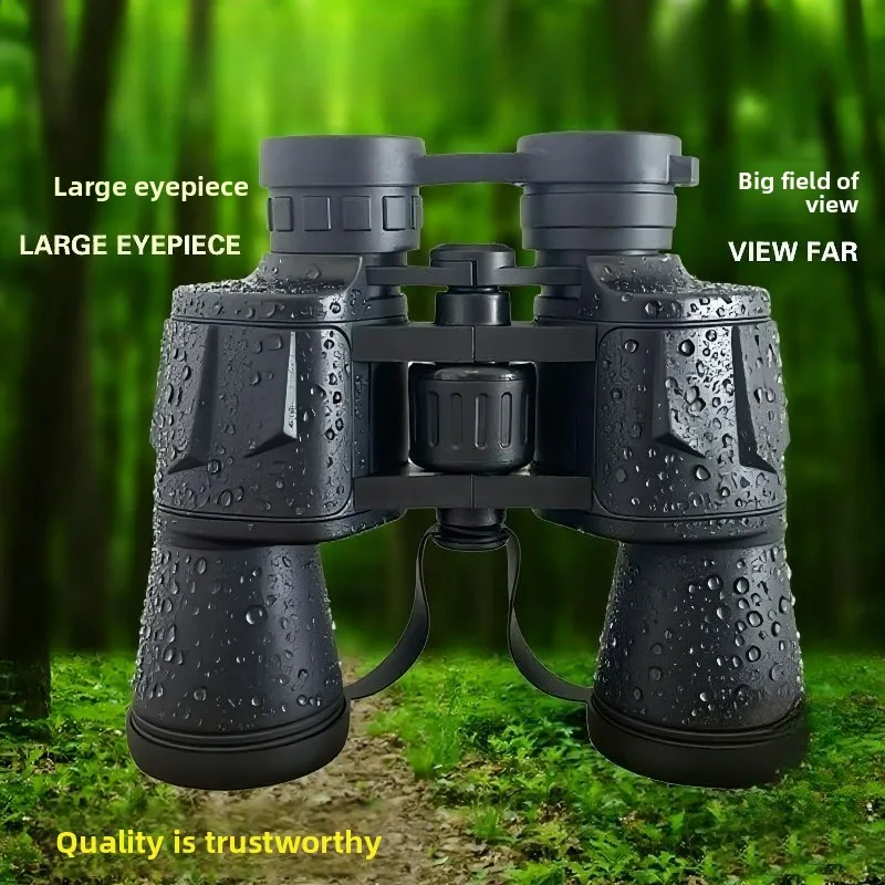 

Dual tube telescope high-definition 20X50 telescope portable low light night vision telescope