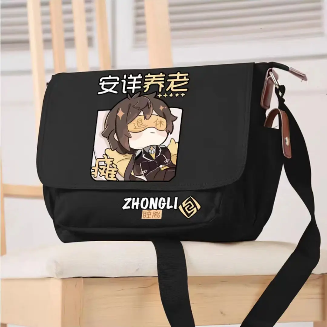 

Genshin Impact Zhongli Merchandise Anime Two-Dimensional Student Backpack Shoulder Crossbody Bag Grass God Hu Tao A
