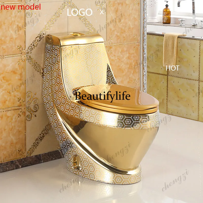 N138Household flushing golden toilet, water-saving, silent and deodorant European style, creative personalized ceramic toilet