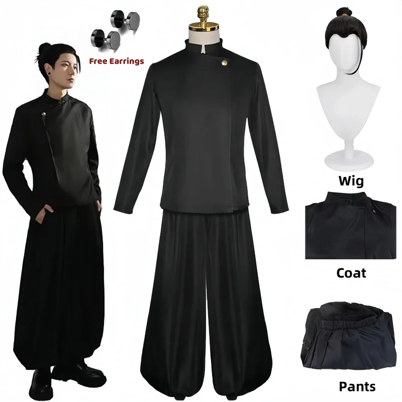 Anime Jujutsu Kaisen Geto Suguru Cosplay Costume Mens Black Shirt Pants Wig High School Halloween Uniform Full Set