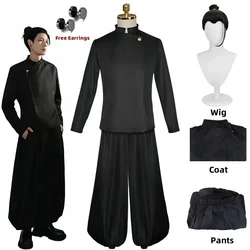 Anime Jujutsu Kaisen Geto Suguru Cosplay Costume Mens Black Shirt Pants Wig High School Halloween Uniform Full Set