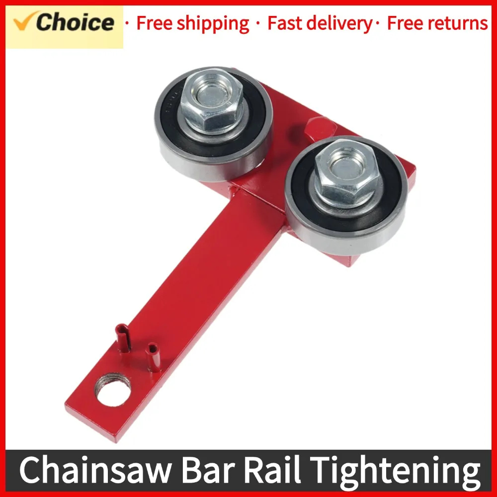 Chainsaw Bar Rail Tightening Repair Tool Metal Bar Rail Closing Tool Adjustable Fit Different Gauge Bars