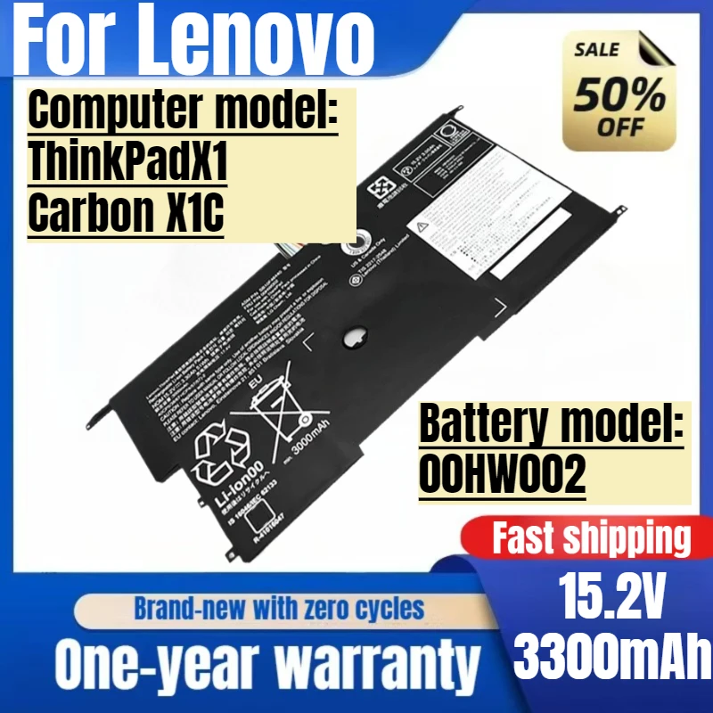 

For Lenovo 2015 ThinkPad X1 Carbon X1C Laptop Battery 00HW002 high quality high capacity battery replacement Bateria